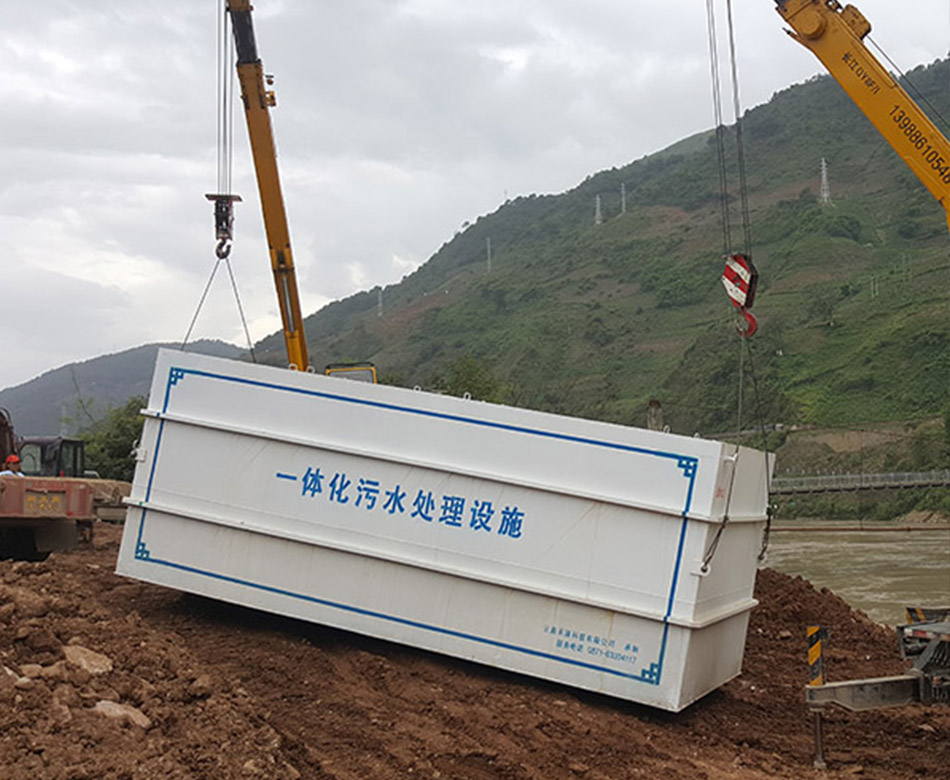 国产FREEXXXX性播放麻豆：什麽是汙水處理工程曝氣沉砂池?